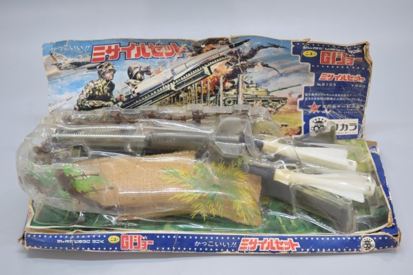 未開封 当時物 旧タカラ ニュー GIジョー ミサイルセット じゆうに
