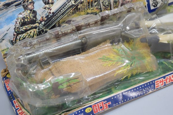 未開封 当時物 旧タカラ ニュー GIジョー ミサイルセット じゆうに