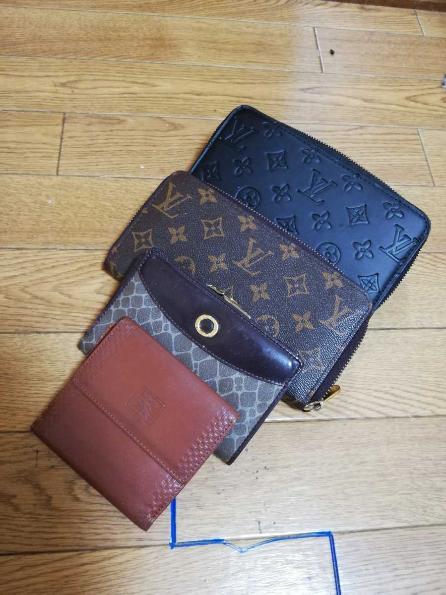 ジャンク　財布まとめ売り 金額間違い訂正 ブランド財布まとめジャンク4点セット 送料込み - の