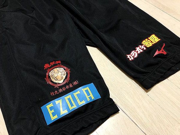 2021-22 北海道コンサドーレ札幌 選手支給 実使用 ハーフジップ
