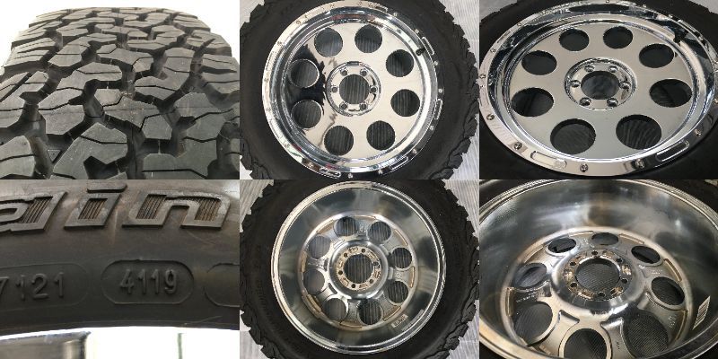 プロコンプ20インチホイール139.7 6穴 プロコンプ20インチホイール139.7 6穴