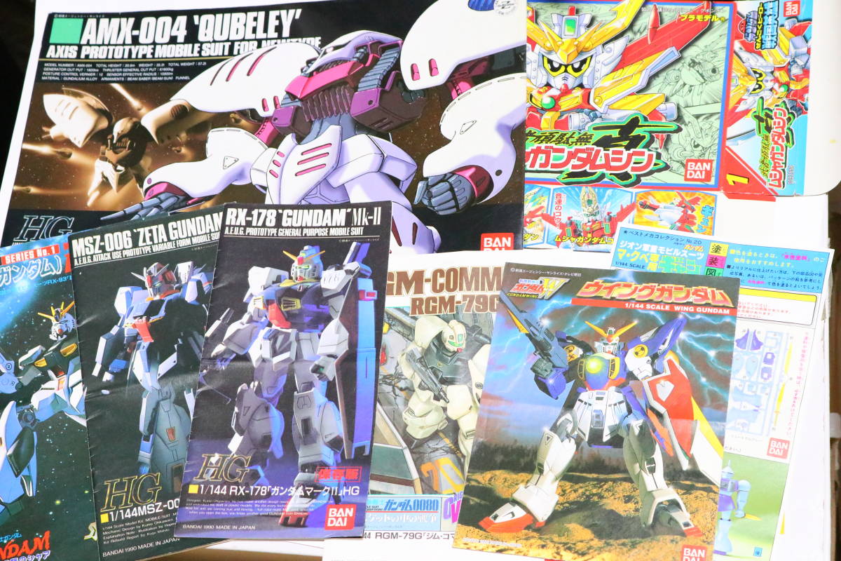 ジャンク] ガンプラ ジャンクセット 旧HG ガンダム 旧キット 1/144 BB