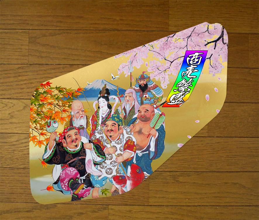 ☆ デコトラ 07フォワードファイブスターギガ安全窓 シートタイプ