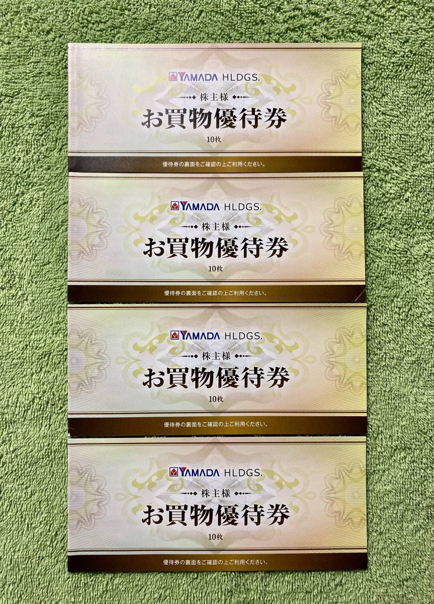 2313393107