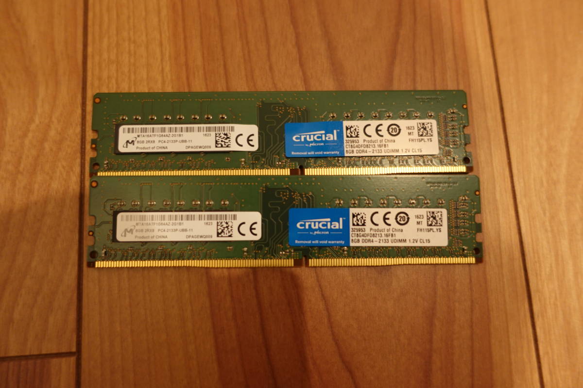 お得，定番人気 DDR4-2133 8GB&times;2枚 計16GB デスクトップ用メモリ crucial 1円スタート 格安(DIMM)｜売買されたオークション情報、yahooの商品情報をアーカイブ公開 - オークファン DIMM