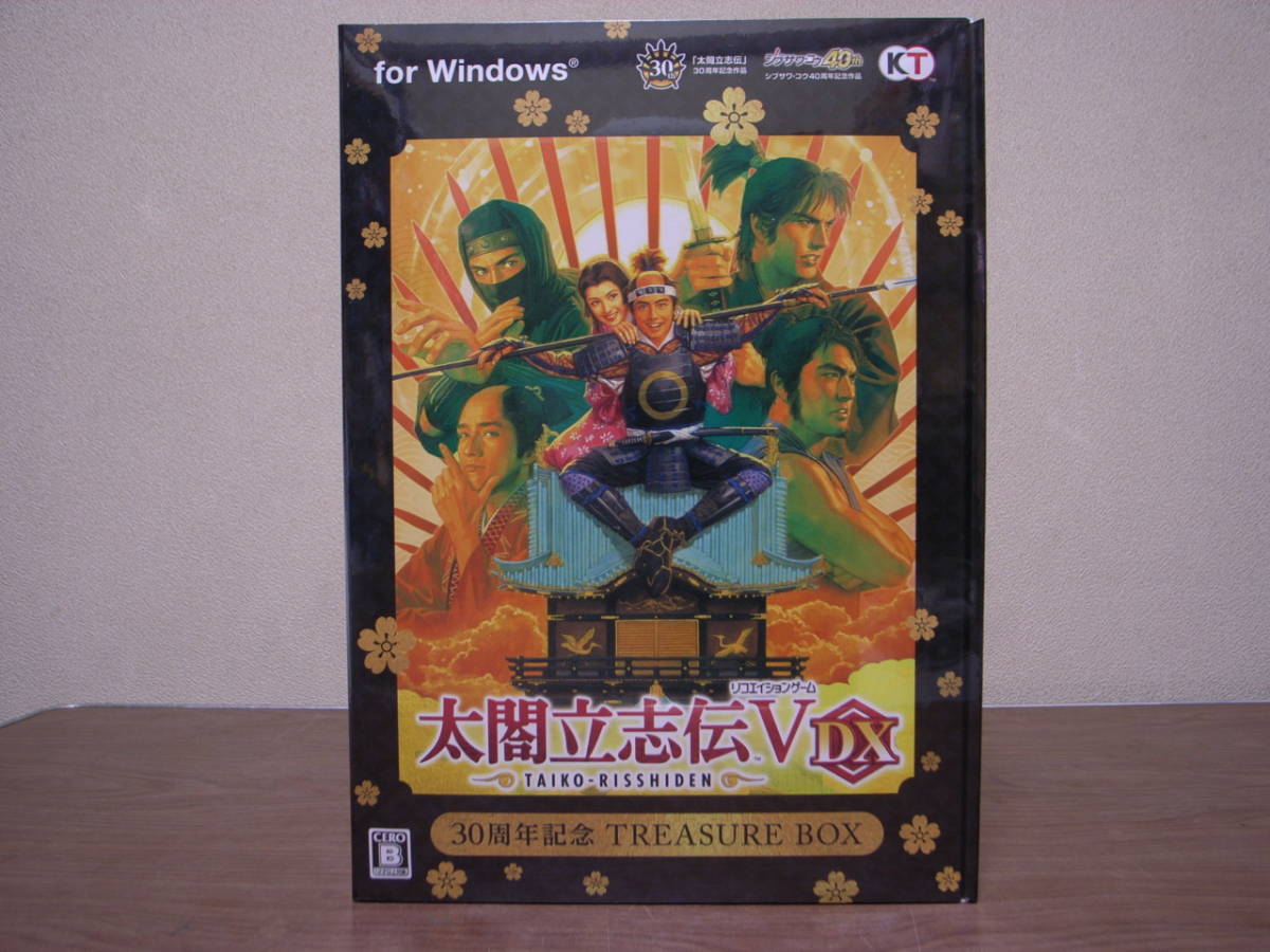 未開封品 WINDOWS用 PCソフト コーエー 太閤立志伝V DX 30周年記念  