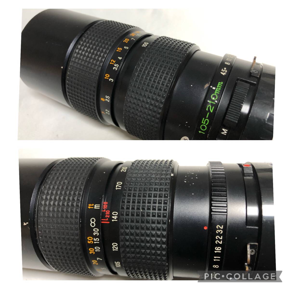 Mamiya 645 M645 マミヤ 645 PRO LENS Mamiya-Sekor zoom ULD C 105