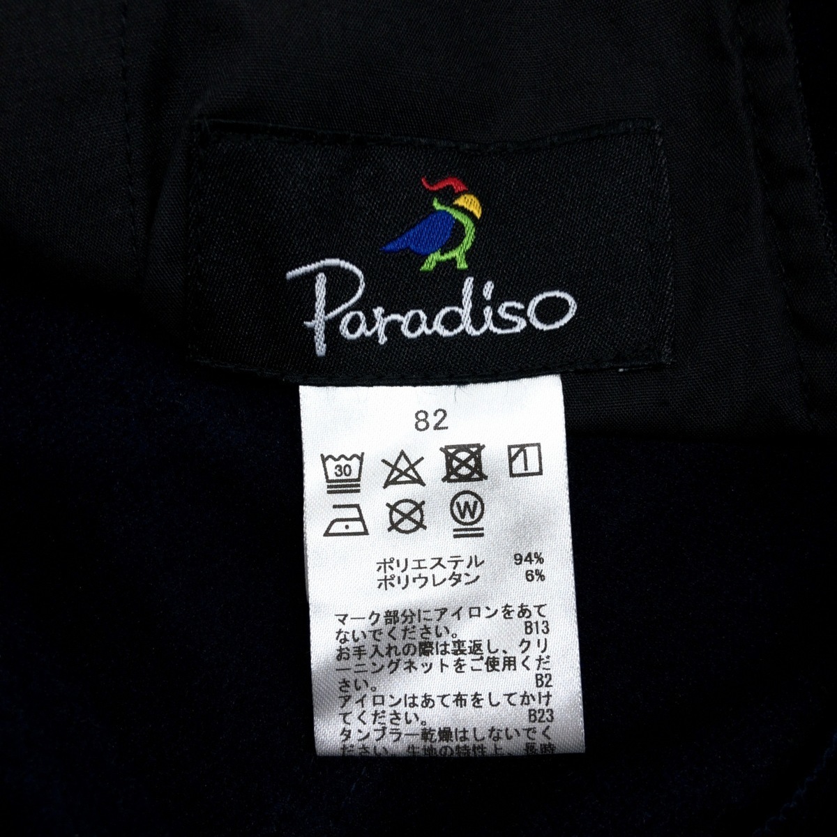 h1052377166.3