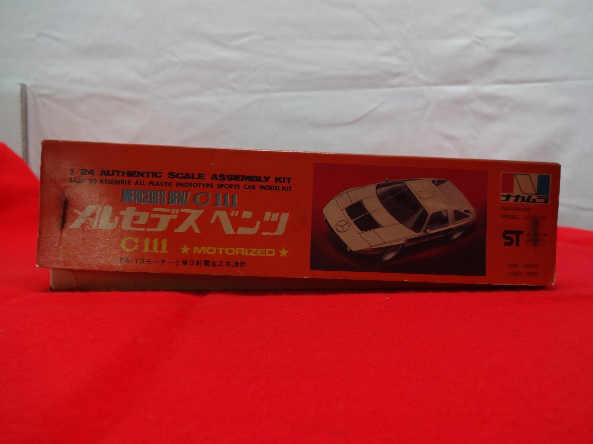 ロータリーでミッドシップ。メルセデス・ベンツC111が残した技術的遺産 メルセデスの幻のロータリーエンジン車！ : 当時物 コンセプトカー「C111」とは LS 1&frasl;24 メルセデス ベンツ C111 MIDSHIP ROTARY メルセデス・ベンツ メルセデス・ベンツの未来を予感させるアイコン！ ナカムラ模型、1&frasl;24、メルセデス・ベンツC111｜覆面えるのブログ ナカムラ1&frasl;24メルセデスベンツC-111