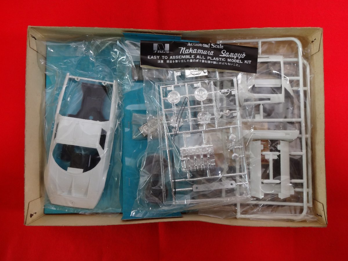 ロータリーでミッドシップ。メルセデス・ベンツC111が残した技術的遺産 メルセデスの幻のロータリーエンジン車！ : 当時物 コンセプトカー「C111」とは LS 1&frasl;24 メルセデス ベンツ C111 MIDSHIP ROTARY メルセデス・ベンツ メルセデス・ベンツの未来を予感させるアイコン！ ナカムラ模型、1&frasl;24、メルセデス・ベンツC111｜覆面えるのブログ ナカムラ1&frasl;24メルセデスベンツC-111