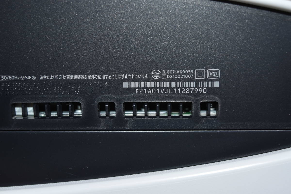 25Ldd【中古品】PS5 PlayStation5 本体 CFI-1100A01 ディスクドライブ 