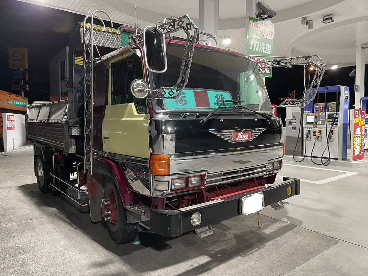 日野レンジャー4Dデコトラ (ダンプ)｜売買されたオークション情報 