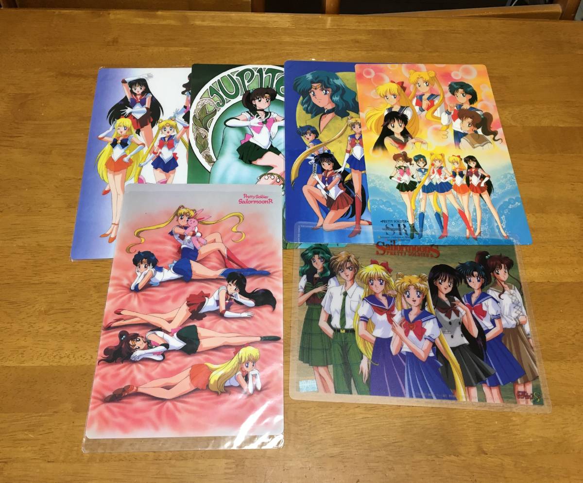 セーラームーン 下敷き まとめ売り
