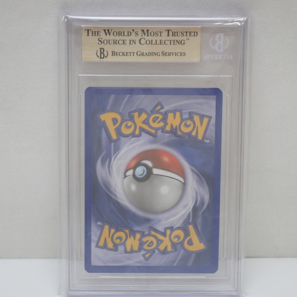 ○☆1円 美品 BGS GEM MINT9.5 鑑定品 ポケモンカード ポケモン 