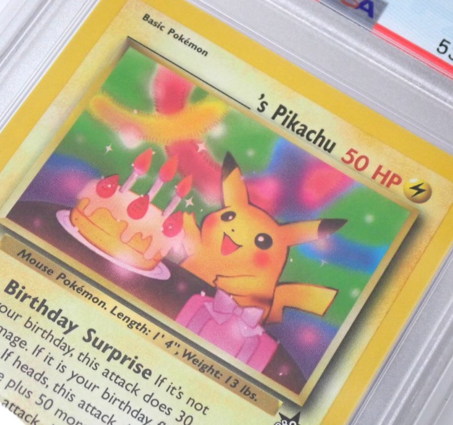 ○☆1円 美品 PSA GEM-MT 10 鑑定品 2000 ポケモンカード お誕生日 