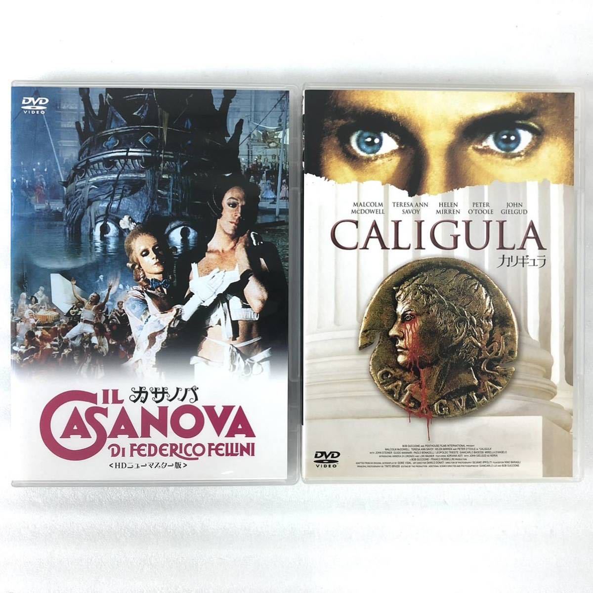 6本セット 洋画 官能映画 Dvd まとめ売り カサノバ カリギュラ 新 カリギュラ エマニュエル 愛欲のチベット 香港の情事 ギリシャの誘惑 映画 売買されたオークション情報 Yahooの商品情報をアーカイブ公開 オークファン Aucfan Com