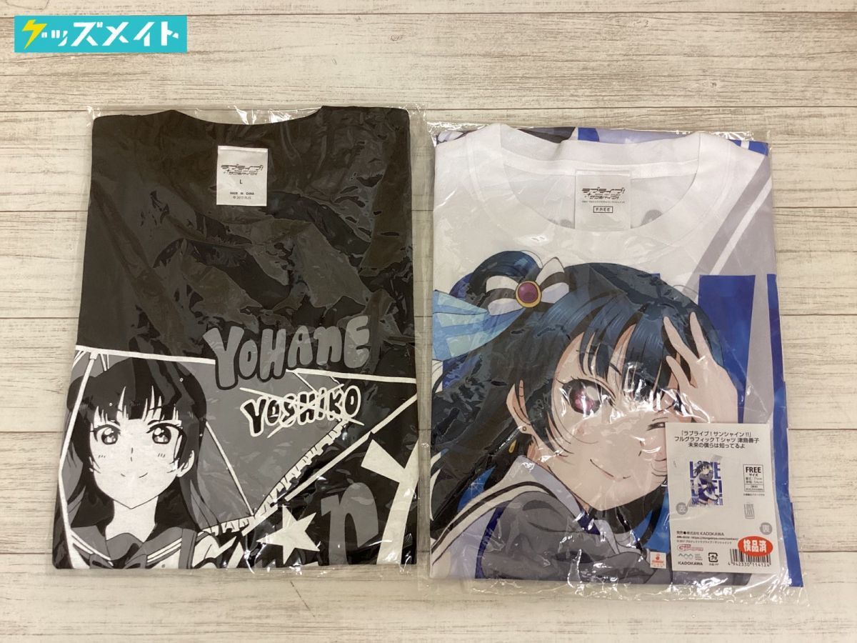 津島善子 電撃G's アクリルスタンド ラブライブ！サンシャイン