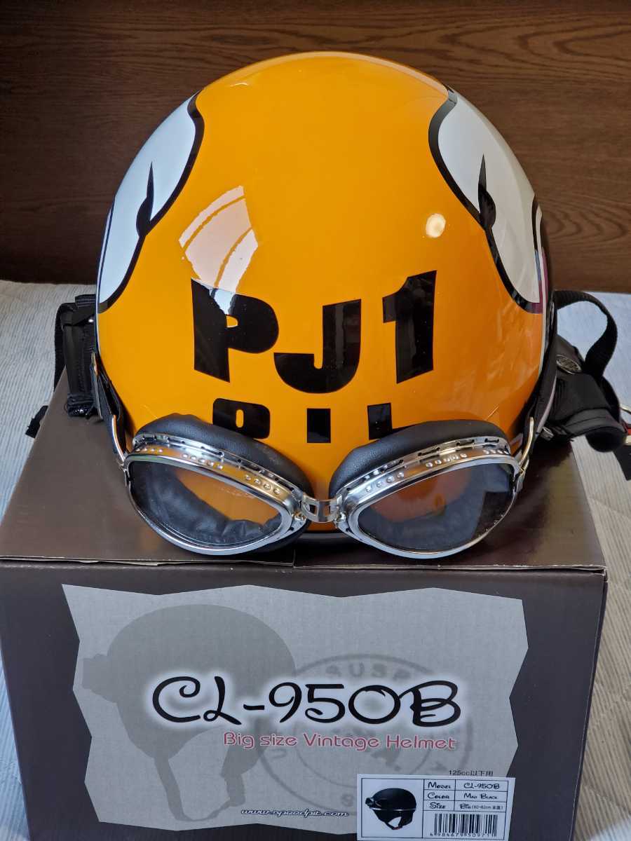 ケニーロバーツレプリカ半キャップ！ XLサイズ(61～62センチ)送料無料  