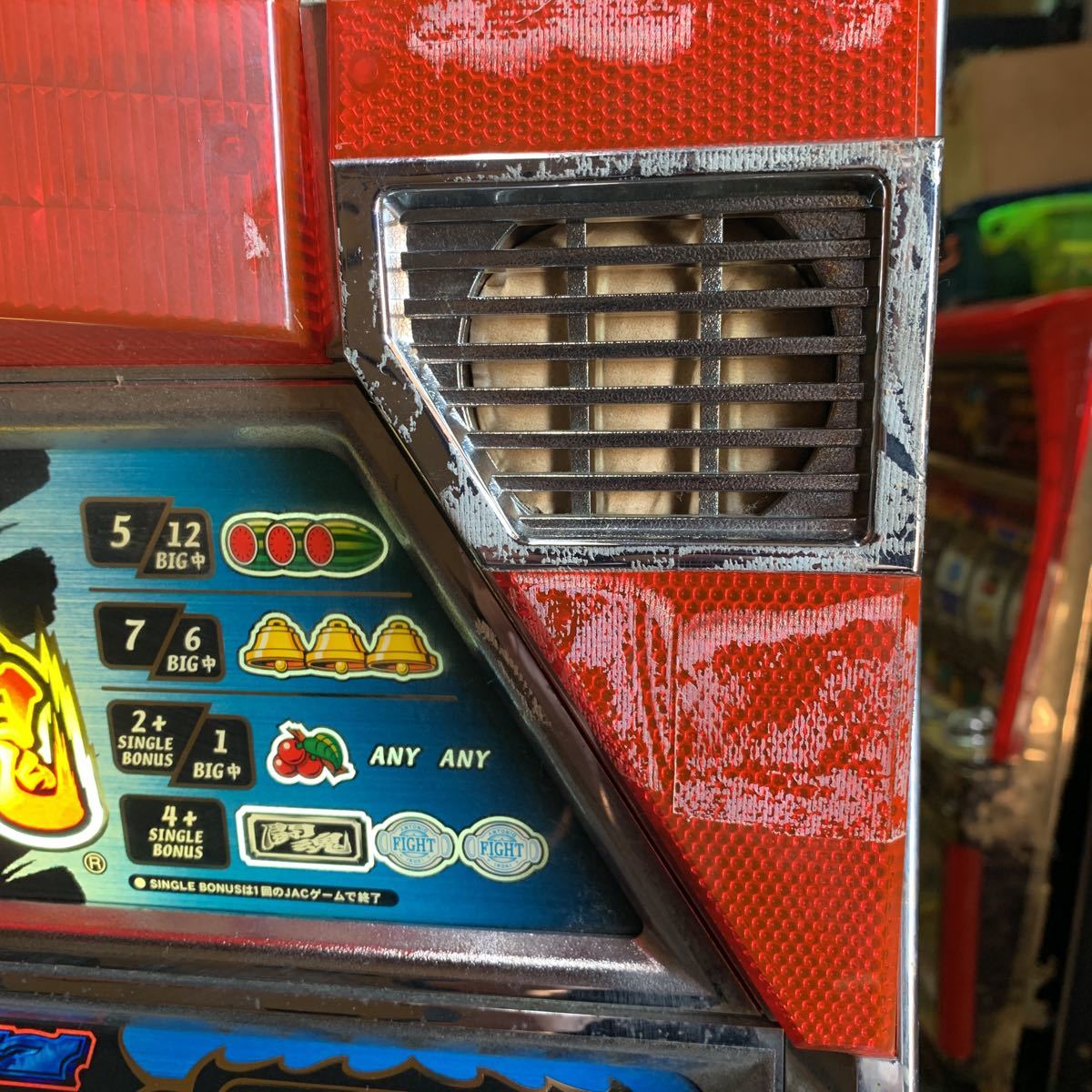 パチスロ実機猪木