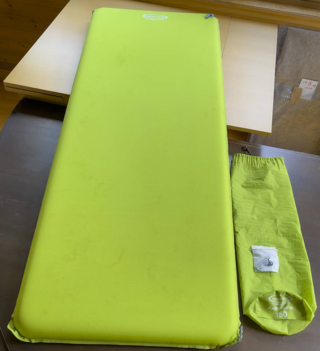 モンベル スリーピングマット U.L. コンフォートシステム キャンプ