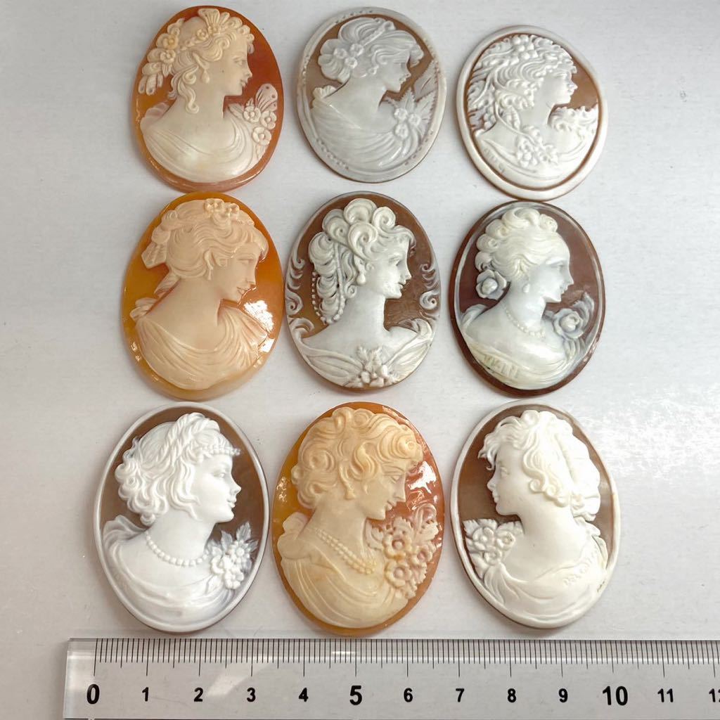 シェルカメオおまとめ65g 325ct ルース 裸石 宝石 ジュエリー Jewelry Shell Cameo 貴婦人 ブローチ Dc0 カメオ 売買されたオークション情報 Yahooの商品情報をアーカイブ公開 オークファン Aucfan Com シェルカメオおまとめ65g 325ct ルース 裸石 宝石 ジュエリー Jewelry Shell Cameo 貴婦人 ブローチ Dc0 カメオ 売買されたオークション情報 Yahooの商品情報をアーカイブ公開 オークファン Aucfan Com