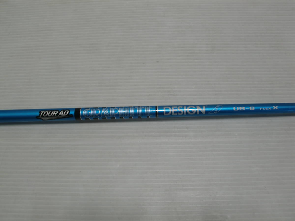中古 テーラーメイド ドライバー用 ツアーAD UB-6(X) シャフトのみ 