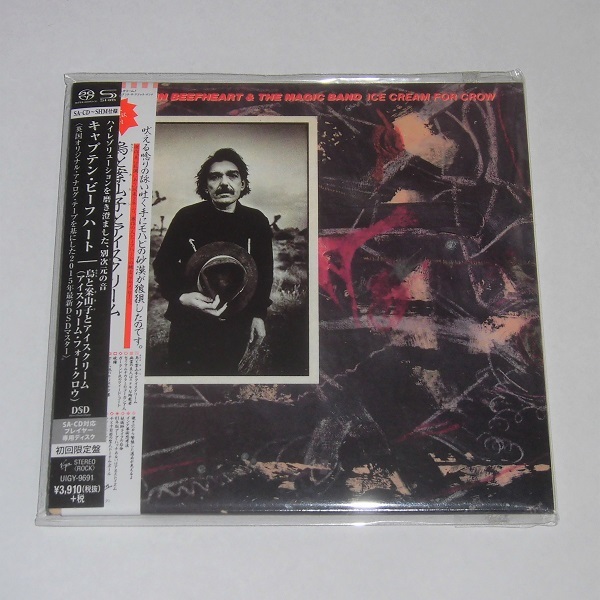 定番，低価 キャプテン ビーフハート 烏と案山子とアイスクリーム アイスクリーム フォー クロウ 国内盤 SA-CD-SHM仕様 CAPTAIN BEEFHEART(その他)｜売買されたオークション情報、yahooの商品情報をアーカイブ C