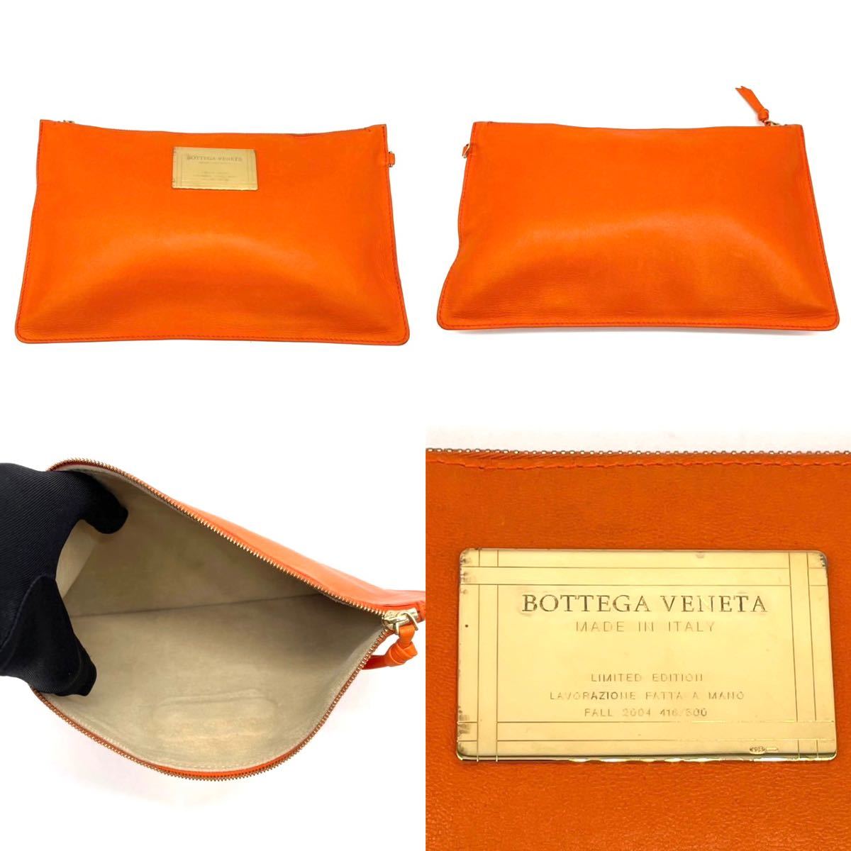 1円《世界500個限定希少色》BottegaVeneta ボッテガヴェネタ カバMM 