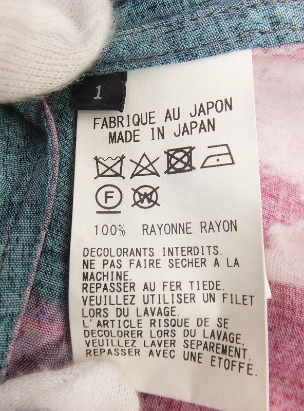 Y S Takeshi Kosaka ワイズ タカシ コサカ ワンピース 1 Yv B45 232 パープル レーヨン100 ジャンヤ ギャルソン その他 売買されたオークション情報 Yahooの商品情報をアーカイブ公開 オークファン Aucfan Com