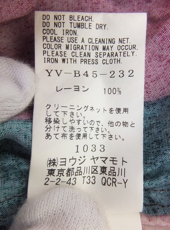 Y S Takeshi Kosaka ワイズ タカシ コサカ ワンピース 1 Yv B45 232 パープル レーヨン100 ジャンヤ ギャルソン その他 売買されたオークション情報 Yahooの商品情報をアーカイブ公開 オークファン Aucfan Com
