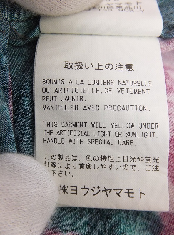 Y S Takeshi Kosaka ワイズ タカシ コサカ ワンピース 1 Yv B45 232 パープル レーヨン100 ジャンヤ ギャルソン その他 売買されたオークション情報 Yahooの商品情報をアーカイブ公開 オークファン Aucfan Com
