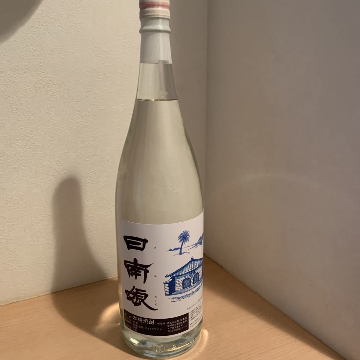 ジョイホワイト 日南娘 25度 1800ml ☆宮田本店☆日南娘 宮崎 日南焼酎 