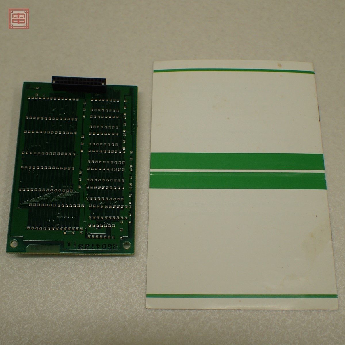 PC-8000シリーズ 漢字ROMボード PC-8001mkII-01（256K-KROM） 取