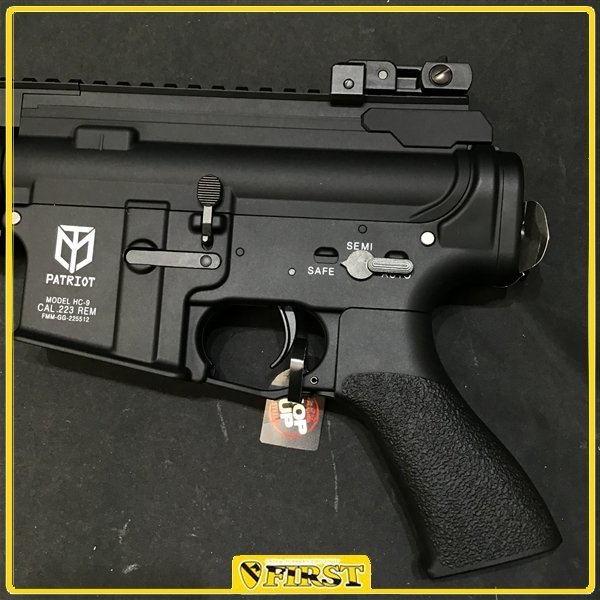 7157】美品 東京マルイ製 M4 PATRIOT HC パトリオット ハイサイクル