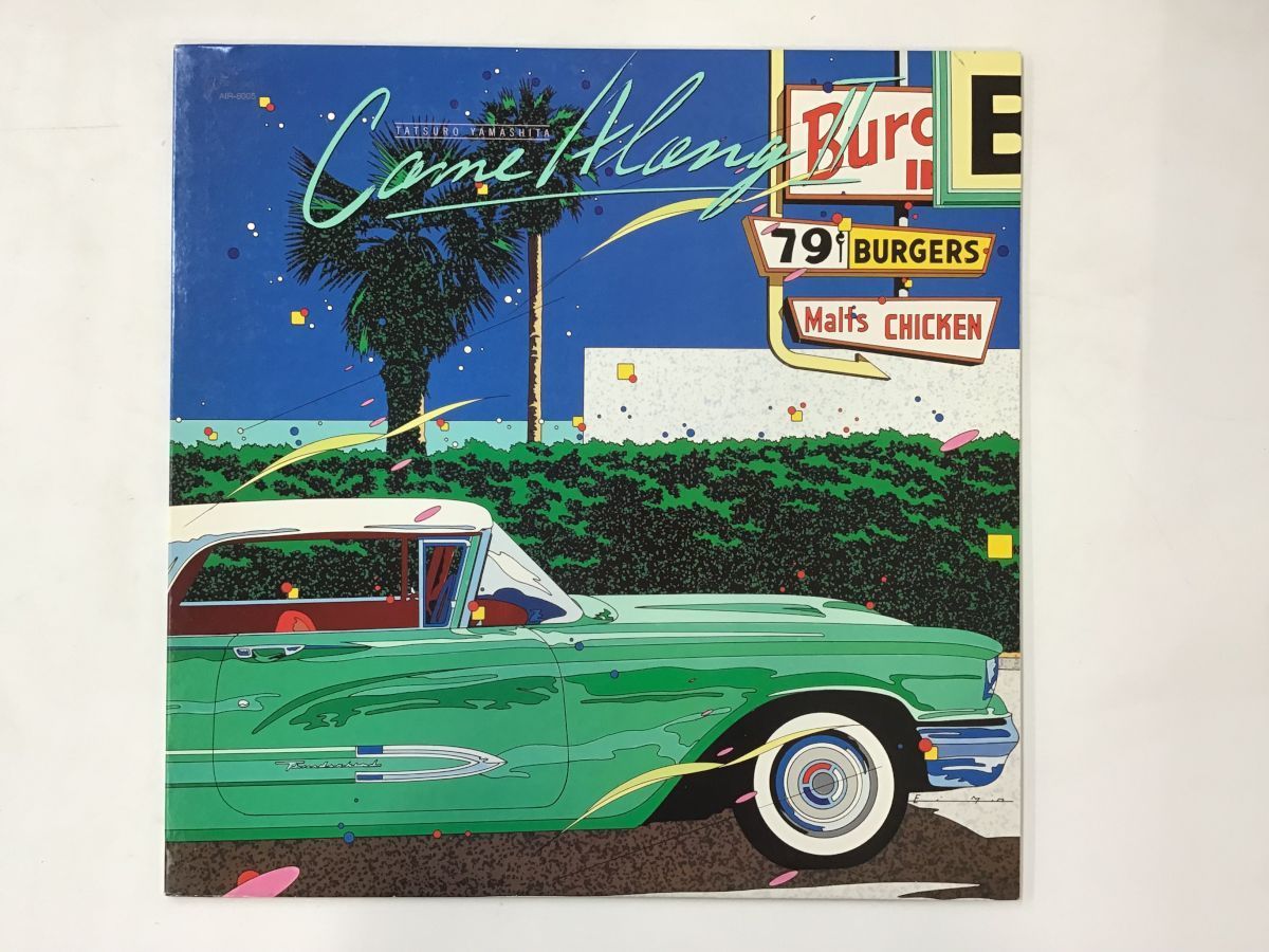 安い，SALE LP / 山下達郎 / COME ALONG Ⅱ 2393RL(山下達郎)｜売買されたオークション情報、yahooの商品情報をアーカイブ公開 - オークファン や行