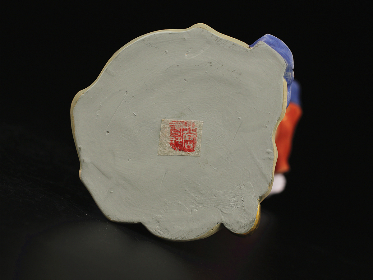 博多人形 日展作家 奴国王 『 能 三 O0261 日展作家 【北岡秀雄】 作 『