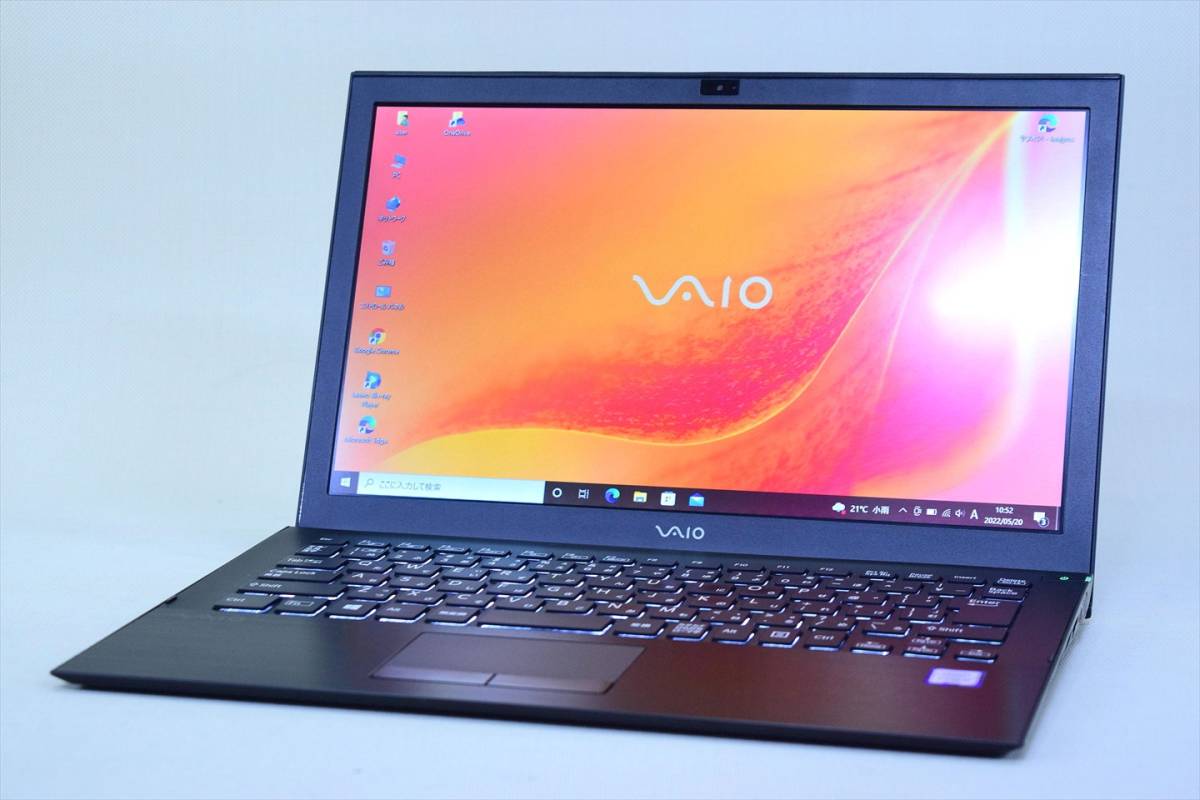 VAIO ノートパソコン S13 Win10Home Core i5-6200U SSD128GB メモリ4GB 