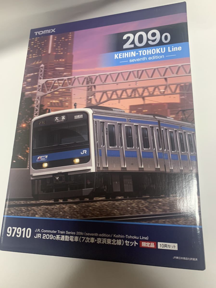 TOMIX 97910 JR 209系0番台 通勤電車 7次車 京浜東北線 10両セット 