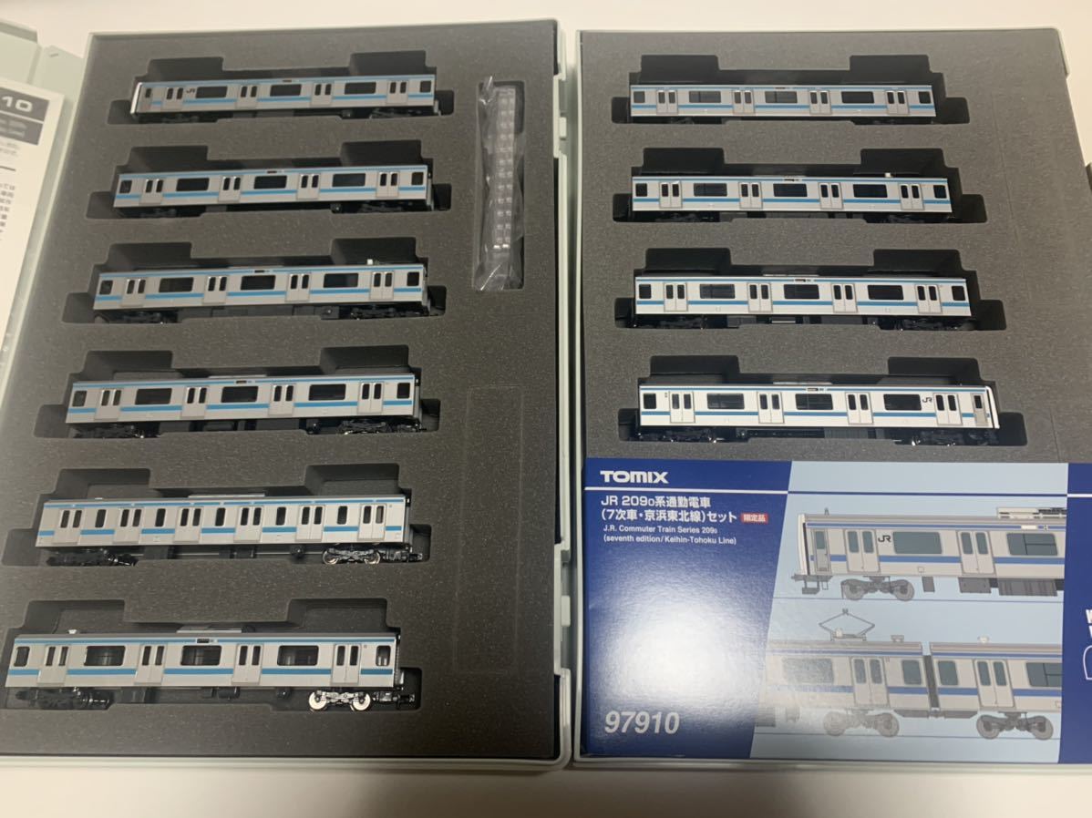 TOMIX 0 京浜東北線 7次車 209系 10両セット 1 0系 Nゲージ 限定品 セット 未使用 JR 通勤電車(7次車・京浜東北線)セット ・ JR東日本209系