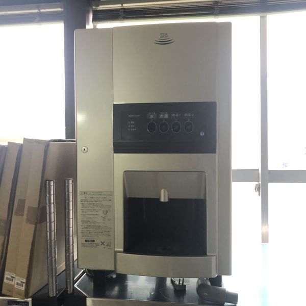 ホシザキ ティーサーバーATE-100HWA1 卓上形 幅450×奥行515×高さ775（