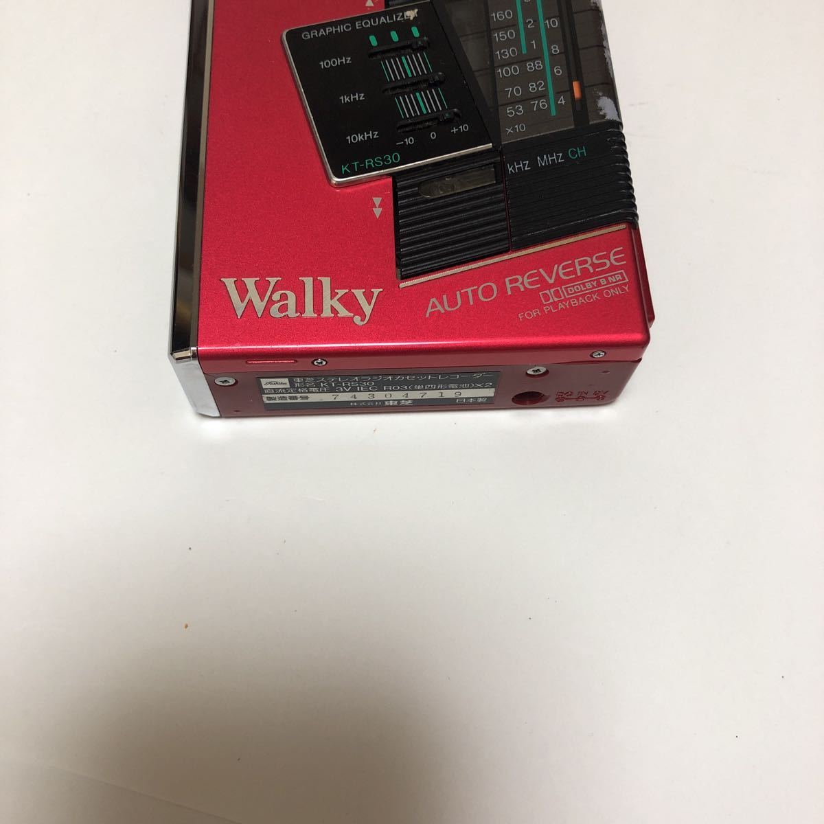 東芝 ジャンク品 KT-RS30 Walky 激 ウオーキー カセットステレオ