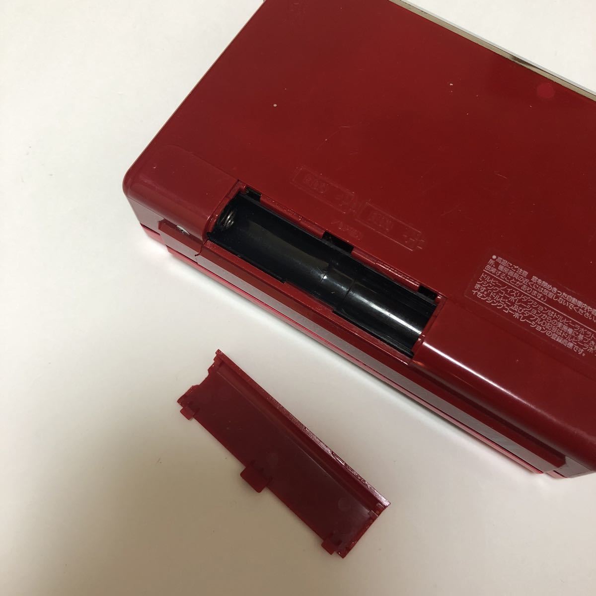 東芝 ジャンク品 KT-RS30 Walky 激 ウオーキー カセットステレオ