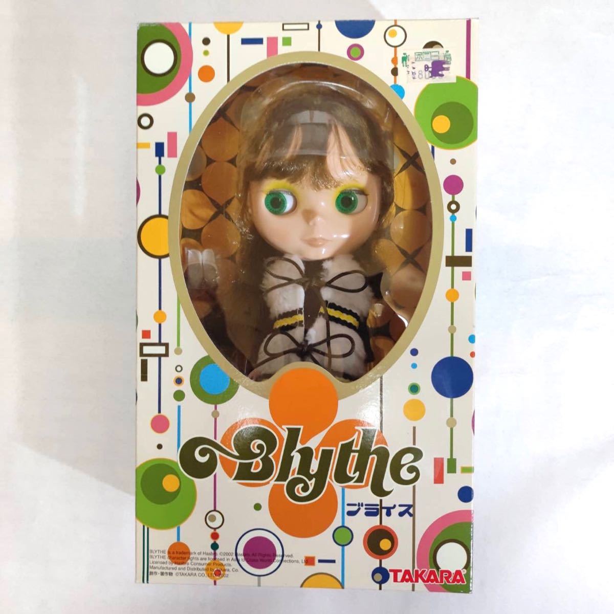ネオブライス Blythe アズテックアライバルインスパイアード 初期 