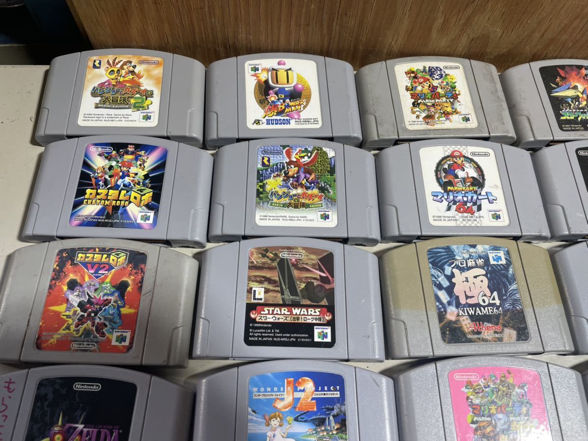 64ソフト5点セット!!!! 任天堂 ニンテンドー64 ソフト 61点セット 【公式通販】