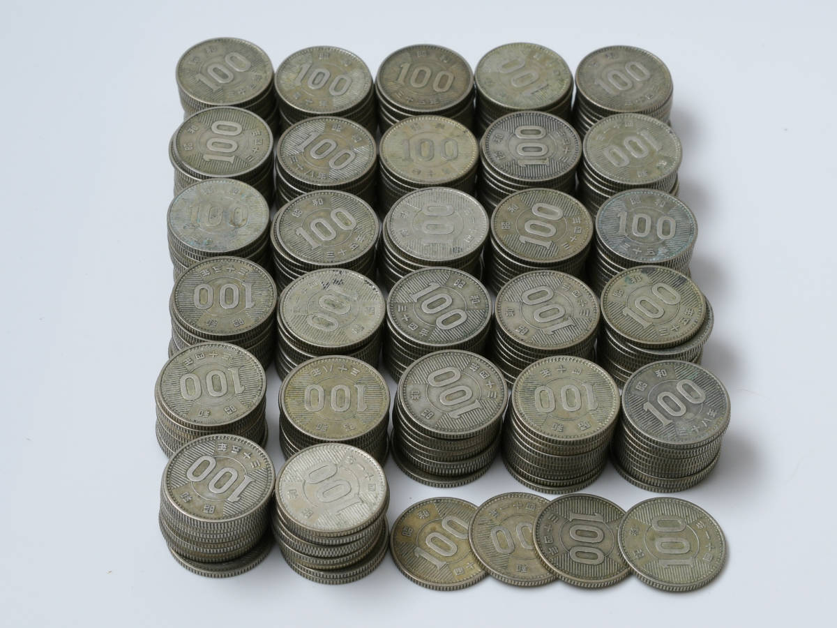 稲穂 | 古銭 100円銀貨 稲穂100円銀貨の買取価格と価値｜昭和34年～41