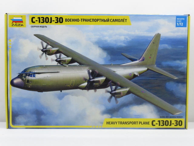 新作登場，セール n18302-ty 開封済み 海外製 未組立プラモデル ZVEZDA ズベズダ C-130J-30 HEAVY TRANS PORT PLANCE 068-220526(アメリカ)｜売買されたオークション情報、yahooの商品情報をアーカイブ公開 - オークファン アメリカ