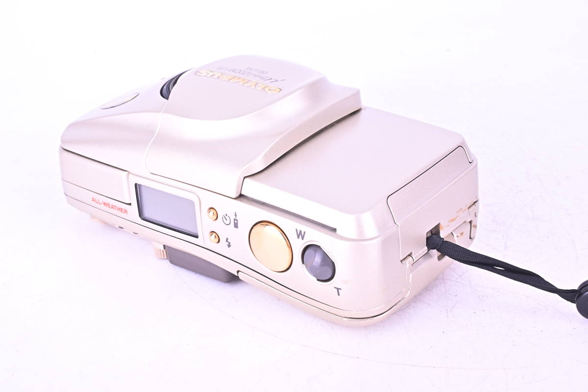 Is The Olympus MJU I That Good? Full Review & Guide -