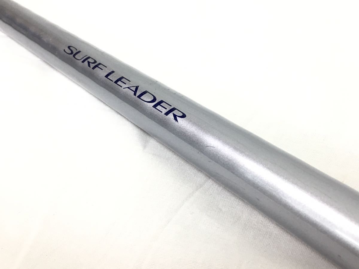 お得，低価 SHIMANO/シマノ SURF LEADER サーフリーダー 425 DX-T 釣竿