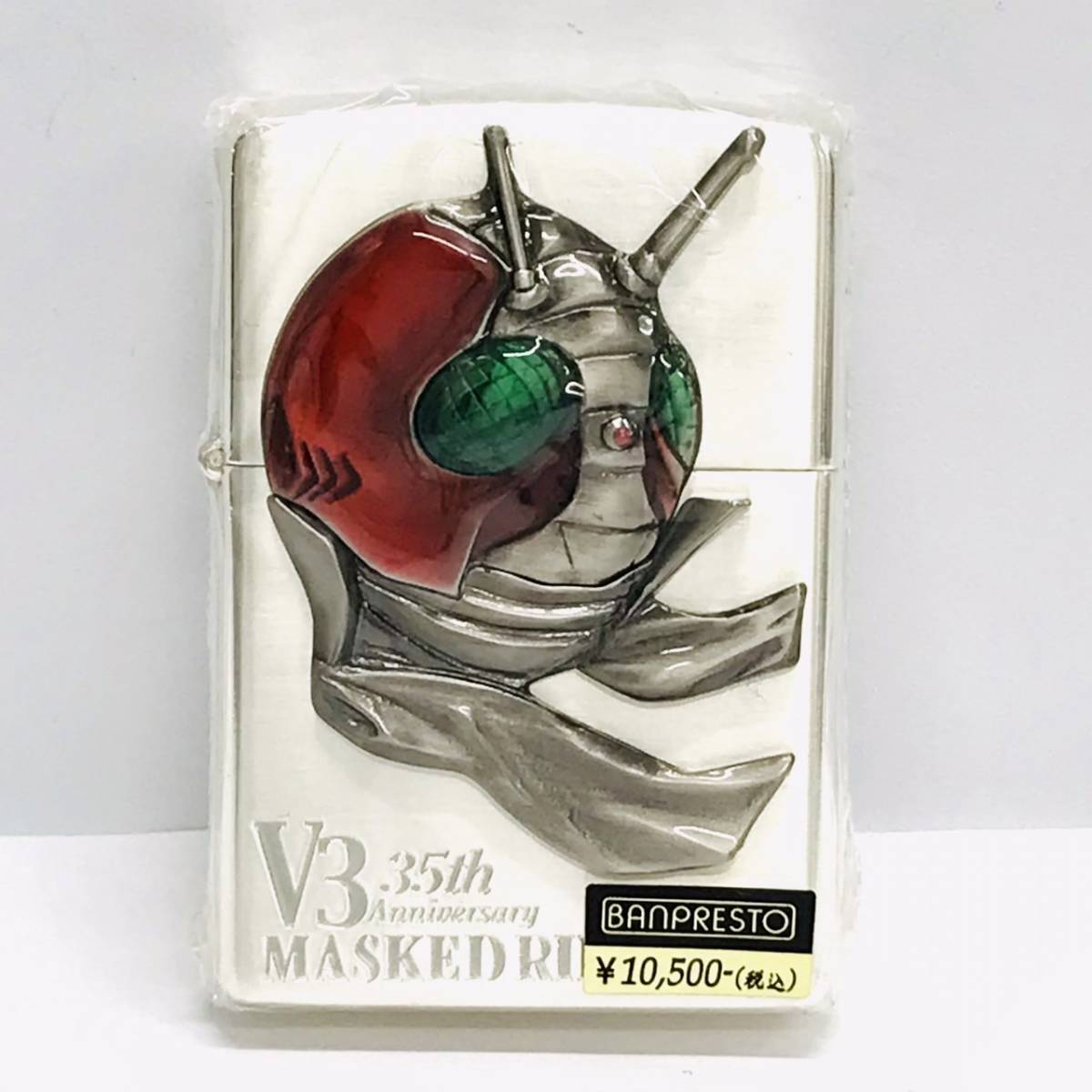 1円～ 未使用☆Zippo/ジッポー 2006年製 仮面ライダー 35th 