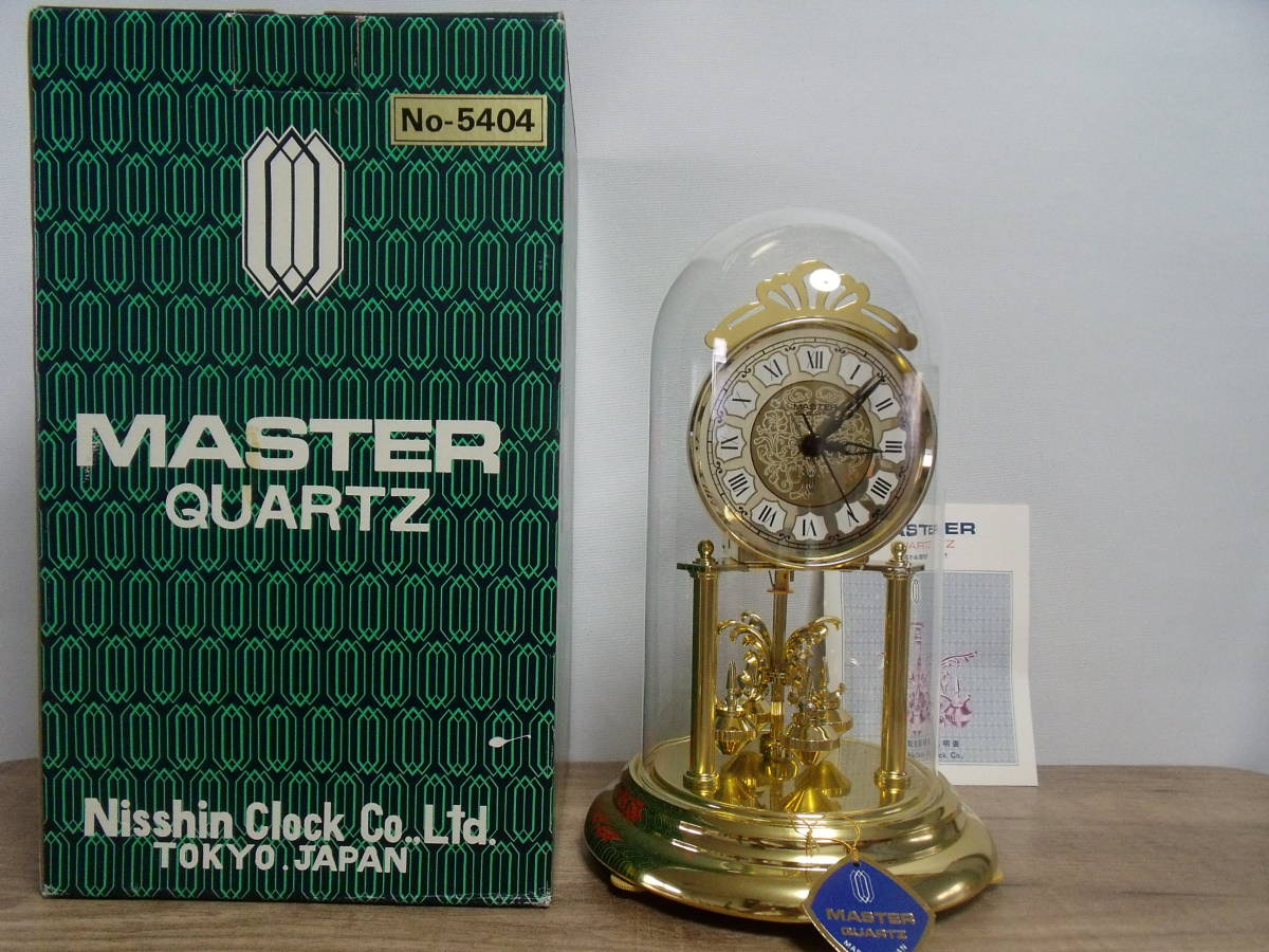 ◇日新時計工業◇MASTER QUARTZ◇ガラスドーム回転振り子置き時計◇未 